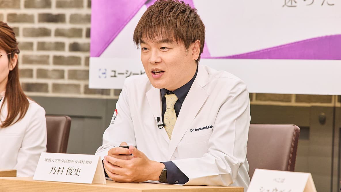 乃村俊史先生がイベントでHSについて解説している様子
