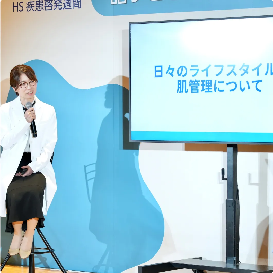 トークイベントで講演する山口さやか先生の様子