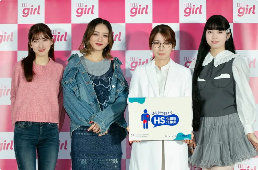 池田美優さんら登壇者がイベント終了後に並んで撮影した様子